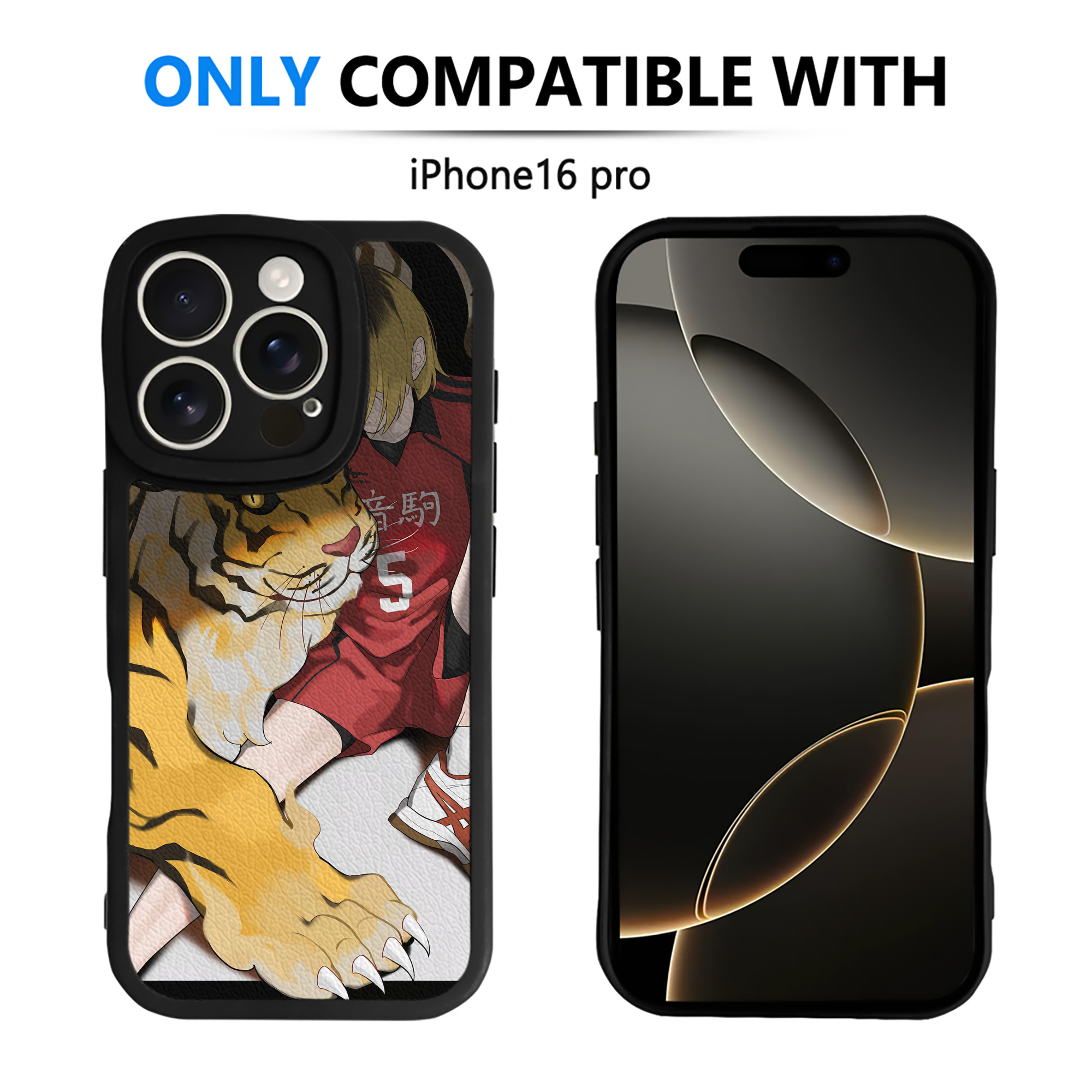 （画像用） ハイキュー!! Haikyu!! 【iPhone 16シリーズ対応】シリコンスマホケース（レザー調） 材質：シリコン